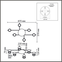 Светильник потолочный Lumion BENUA 8304/6C Светильник потолочный Lumion BENUA 8304/6C