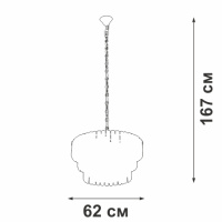 Люстра хрустальная Vitaluce V5353-8/11