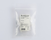 Коннектор прямой COB 12/24V для лент 12mm GS6362 (2 конт.) (10шт. в комплекте) Ambrella light Illumination GS6362