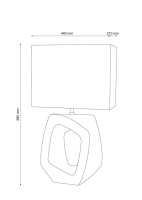 Настольная лампа Lucia Tucci HARRODS T945.1