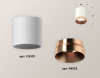 Потолочный светильник Ambrella Light Techno XS6301025 Потолочный светильник Ambrella Light Techno XS6301025