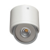 Спот светодиодный Arte Lamp Studio A4105PL-1WH