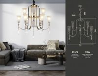 Подвесная люстра Ambrella light Traditional TR3250