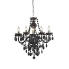 Подвесная люстра Arte Lamp Morris A8888LM-5GY Подвесная люстра Arte Lamp Morris A8888LM-5GY