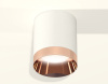 Потолочный светильник Ambrella Light Techno XS6301025 Потолочный светильник Ambrella Light Techno XS6301025