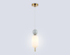 Светильник подвесной Ambrella light HIGH LIGHT LH53101