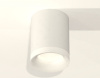 Потолочный светильник Ambrella light Techno spot XS7421024 Потолочный светильник Ambrella light Techno spot XS7421024