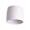 Плафон Novotech Unit 370609