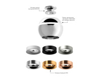 Насадка передняя для корпуса светильника Ambrella Light DIY Spot N7011