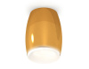 Потолочный светильник Ambrella Light Techno XS1125020 Потолочный светильник Ambrella Light Techno XS1125020