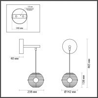 Светильник настенный светодиодный Odeon Light TRONI 5041/12WL