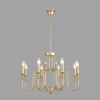 Люстра подвесная Lumion SUANA 8318/8 Люстра подвесная Lumion SUANA 8318/8
