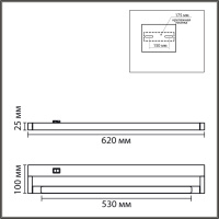 Уличный настенный светодиодный светильник Lumion BATHLI 8313/11WL