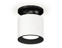 Потолочный светильник Ambrella Light Techno XS7401080