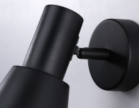 Спот Ambrella light Move TA13112