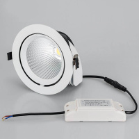 Встраиваемый светодиодный светильник Arlight LTD-150WH-Explorer-30W Warm White 38deg 024025