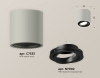 Потолочный светильник Ambrella light Techno spot XS7533002 Потолочный светильник Ambrella light Techno spot XS7533002