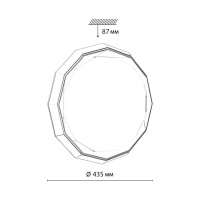 Светильник настенно-потолочный светодиодный Sonex VAXIN 7671/DL