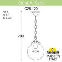 Уличный подвесной светильник FUMAGALLI SICHEM/G250. G25.120.000.WZE27