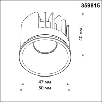 Светодиодный LED модуль Novotech MOD 359815