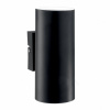Настенный светильник Ideal Lux Look Ap2 Nero 095998 Настенный светильник Ideal Lux Look Ap2 Nero 095998