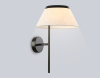 Светильник настенный Ambrella light High light LH72455 Светильник настенный Ambrella light High light LH72455