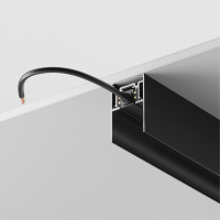 Шинопровод магнитный Maytoni Gravity TRX010-411B