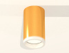 Потолочный светильник Ambrella Light Techno XS6327020 Потолочный светильник Ambrella Light Techno XS6327020