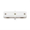 Коннектор прямой Citilux CL01AC10 Коннектор прямой Citilux CL01AC10