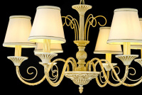 Люстра подвесная Arti Lampadari Camisa E 1.1.6 C