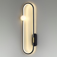 Светильник светодиодный настенный Lumion HARLOW 5607/20WL