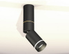 Спот Ambrella light Techno spot XM6313135