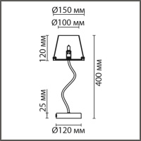 Настольная лампа Lumion SMOKY 6570/1T
