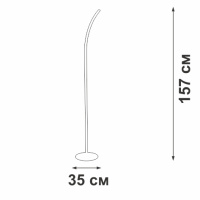 Торшер светодиодный Vitaluce V2702-0/1P