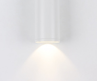Светильник потолочный светодиодный Kink Light Фабио 08570-12,01