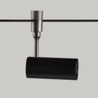 Трековый струнный светодиодный светильник De Markt Флекси 852011801
