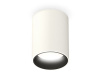 Потолочный светильник Ambrella Light Techno XS6312021 Потолочный светильник Ambrella Light Techno XS6312021