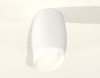 Потолочный светильник Ambrella Light Techno XS1122023 Потолочный светильник Ambrella Light Techno XS1122023