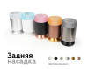 Насадка передняя для корпуса светильника Ambrella Light DIY Spot N6152