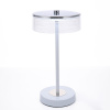 Настольная лампа светодиодная Lumion SATIANA 8252/1TL
