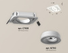 Карданный светильник Ambrella Light Techno XC7658080