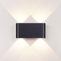 Светильник настенный светодиодный Odeon Light MAGNUM 7191/4WL