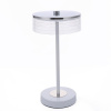 Настольная лампа светодиодная Lumion SATIANA 8252/1TL