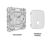 Комплект механизма компьютерной розетки RJ-45 (8P8C) CAT6A экранированной с защитной шторкой Ambrella Volt Omega MO612005