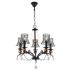 Подвесная люстра Lussole Arivaca GRLSP-8103