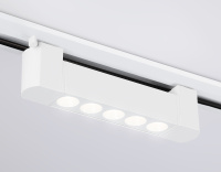 Трековый магнитный однофазный светодиодный светильник Ambrella light Track System GL6700
