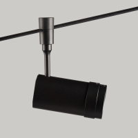 Трековый струнный светодиодный светильник De Markt Флекси 852010701