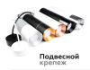 Корпус светильника накладной для насадок Ambrella Light DIY Spot C7455