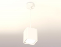 Подвесной светильник Ambrella light Techno spot XP7840002