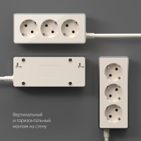 Удлинитель 3-х местный 3 м слоновая кость/хром Werkel Gallant W6523603 4690389171321 a050203